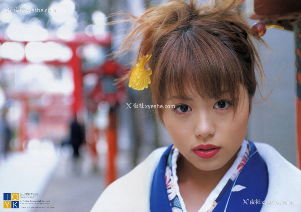 1P - 早坂瞳《KARAMI》