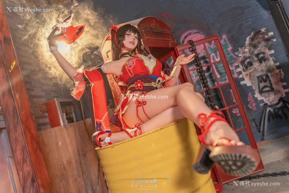 1P - 咬人小小兔《崩坏·星穹铁道》