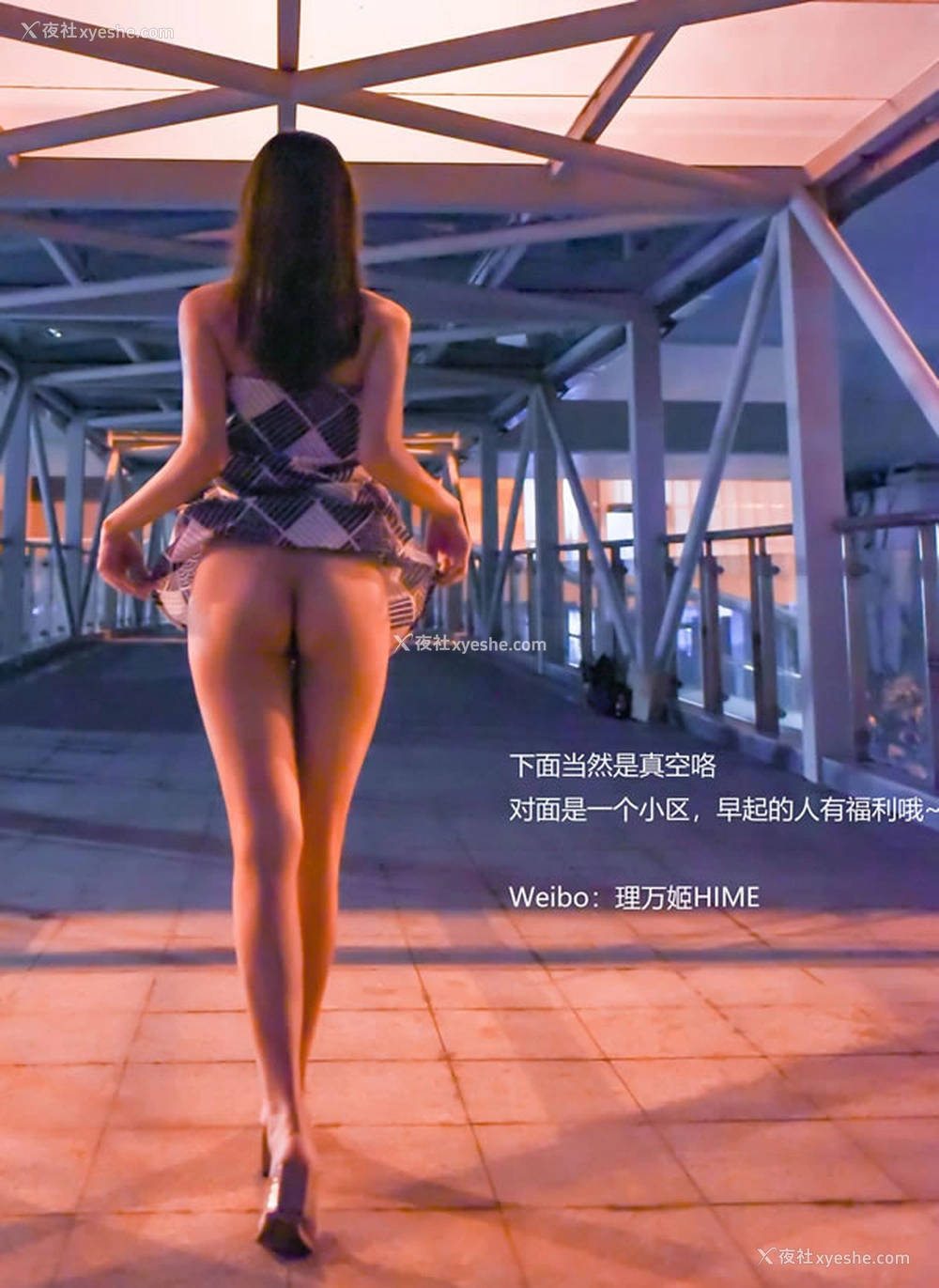 1P - 福利姬理万姬 – 天桥×集市露出摆摊无圣光图集
