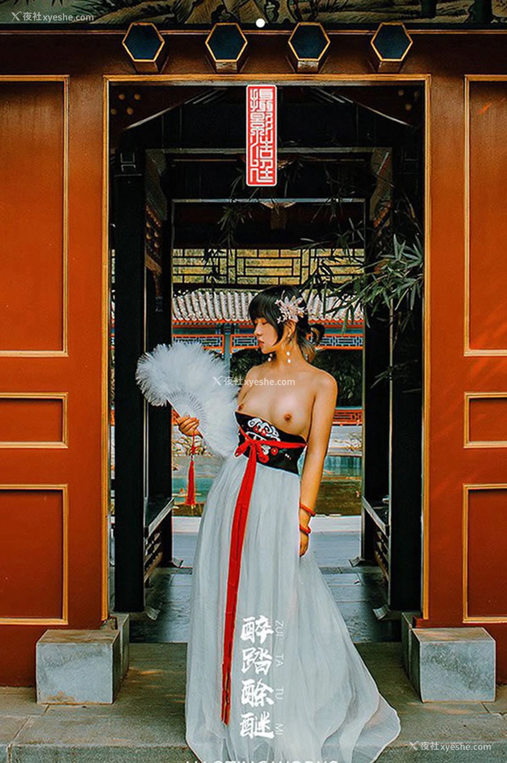 1P - 摄影师浩廷无圣光人体作品集