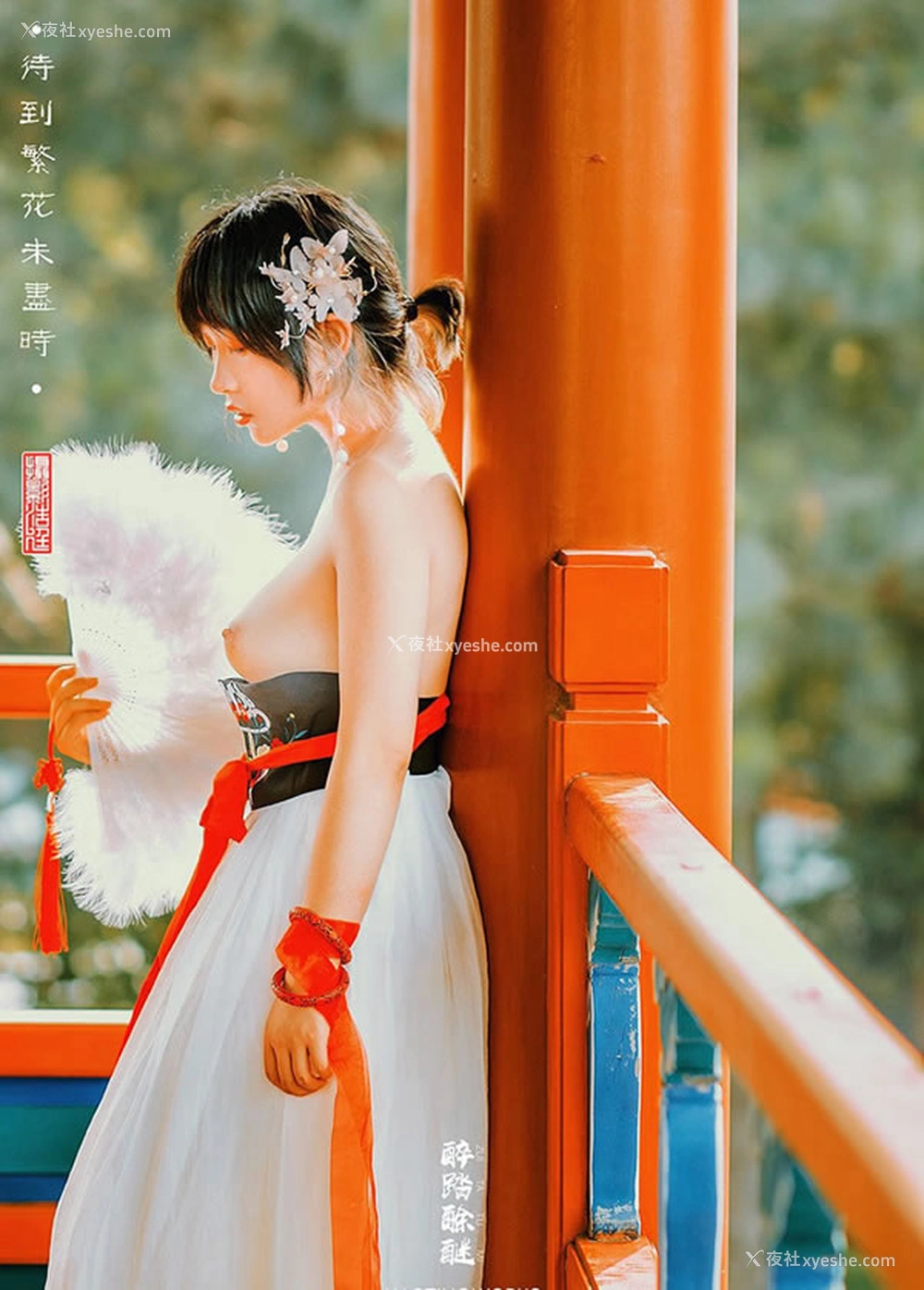 1P - 摄影师浩廷无圣光人体作品集