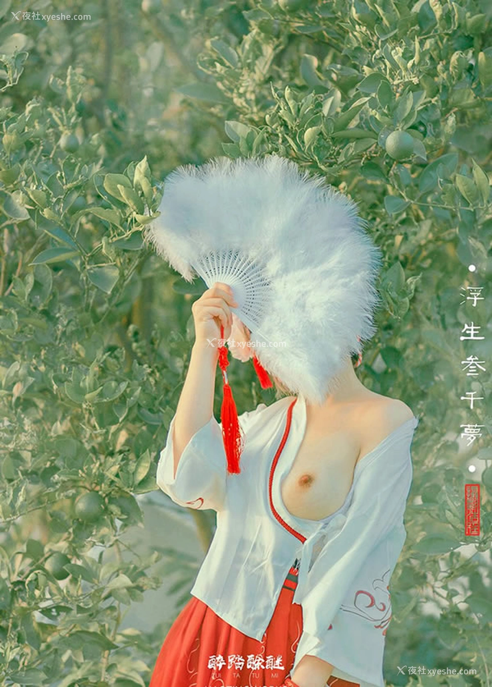 1P - 摄影师浩廷无圣光人体作品集