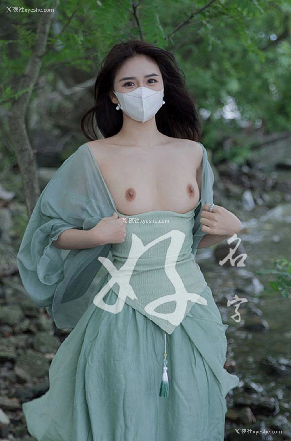 1P - 好名字私房摄影之美女无圣光唯美合集