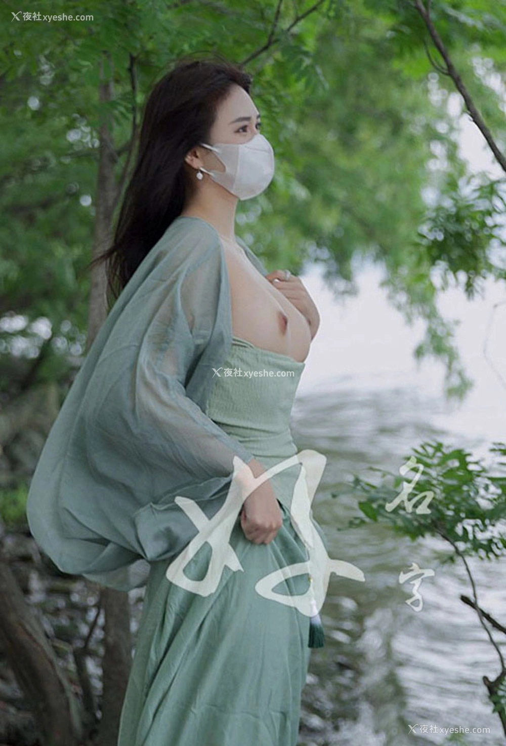 1P - 好名字私房摄影之美女无圣光唯美合集