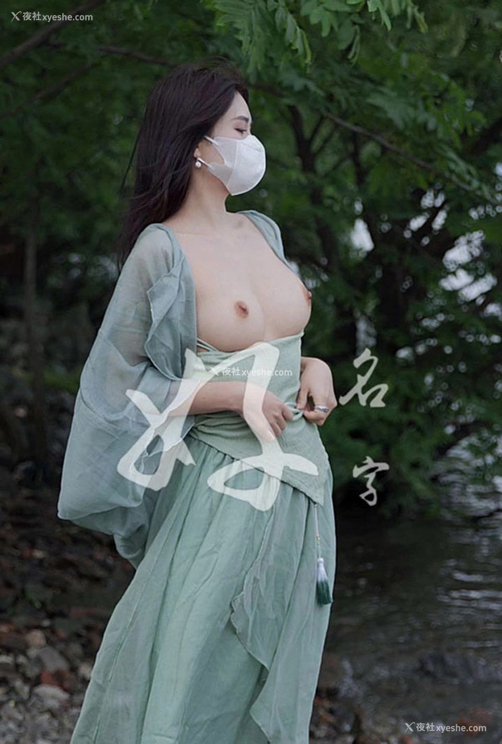 1P - 好名字私房摄影之美女无圣光唯美合集