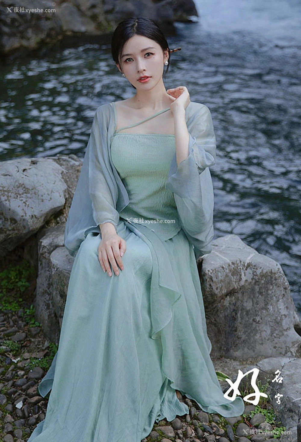 1P - 好名字私房摄影之美女无圣光唯美合集