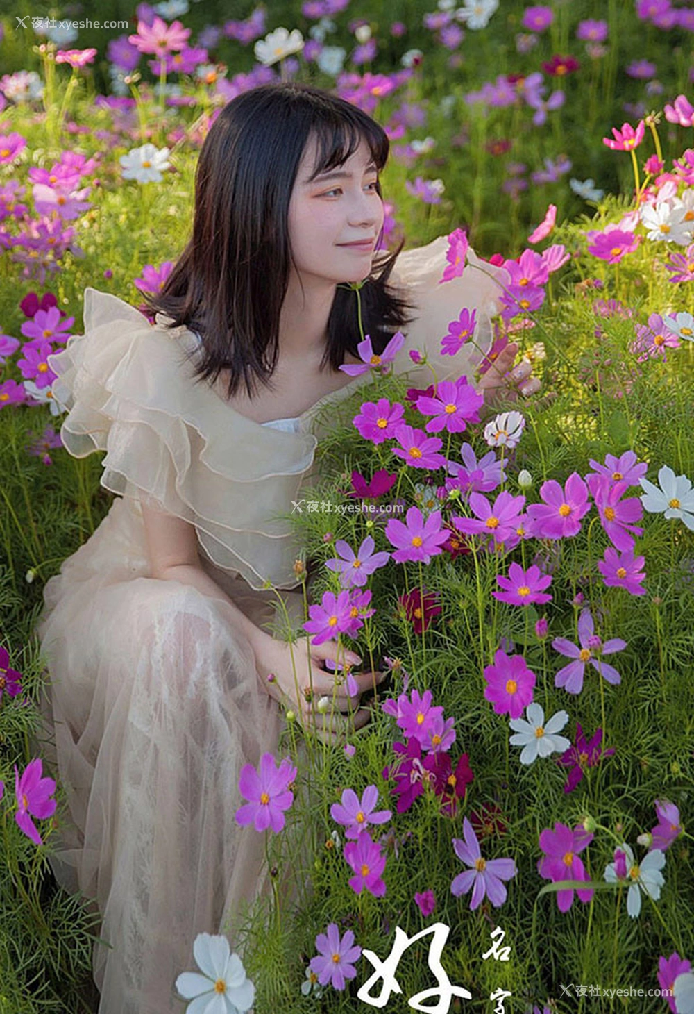 1P - 好名字私房摄影之美女无圣光唯美合集