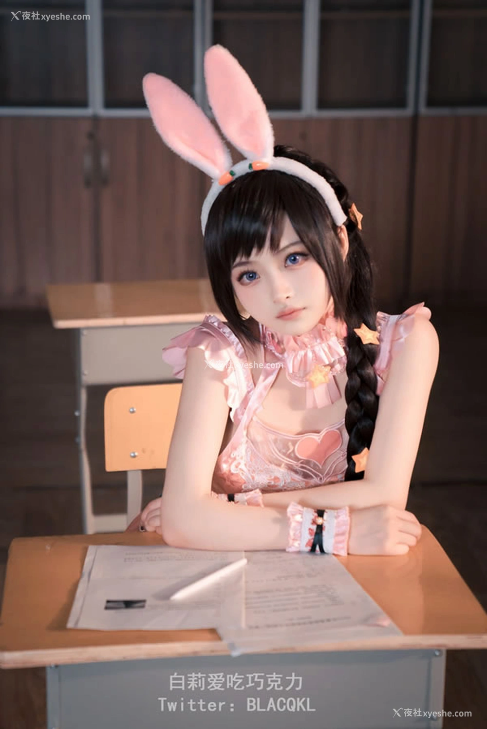 1P - 福利姬白莉爱吃巧克力 – 小舞2