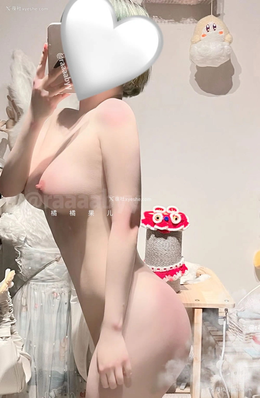 1P - 推特美女橘果@raaaabyy尺度私拍图集3
