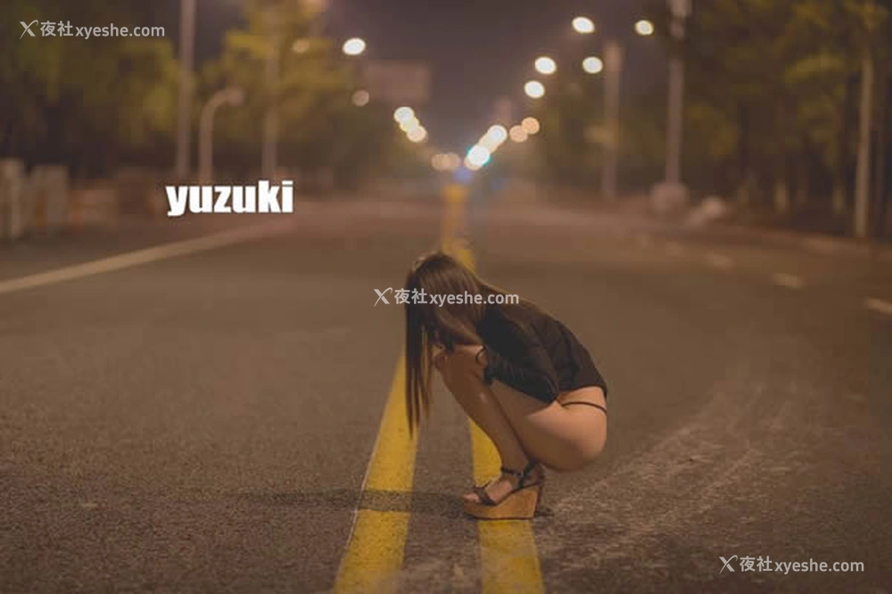 1P - 极品萝莉网红柚木No.32期无圣光人体套图