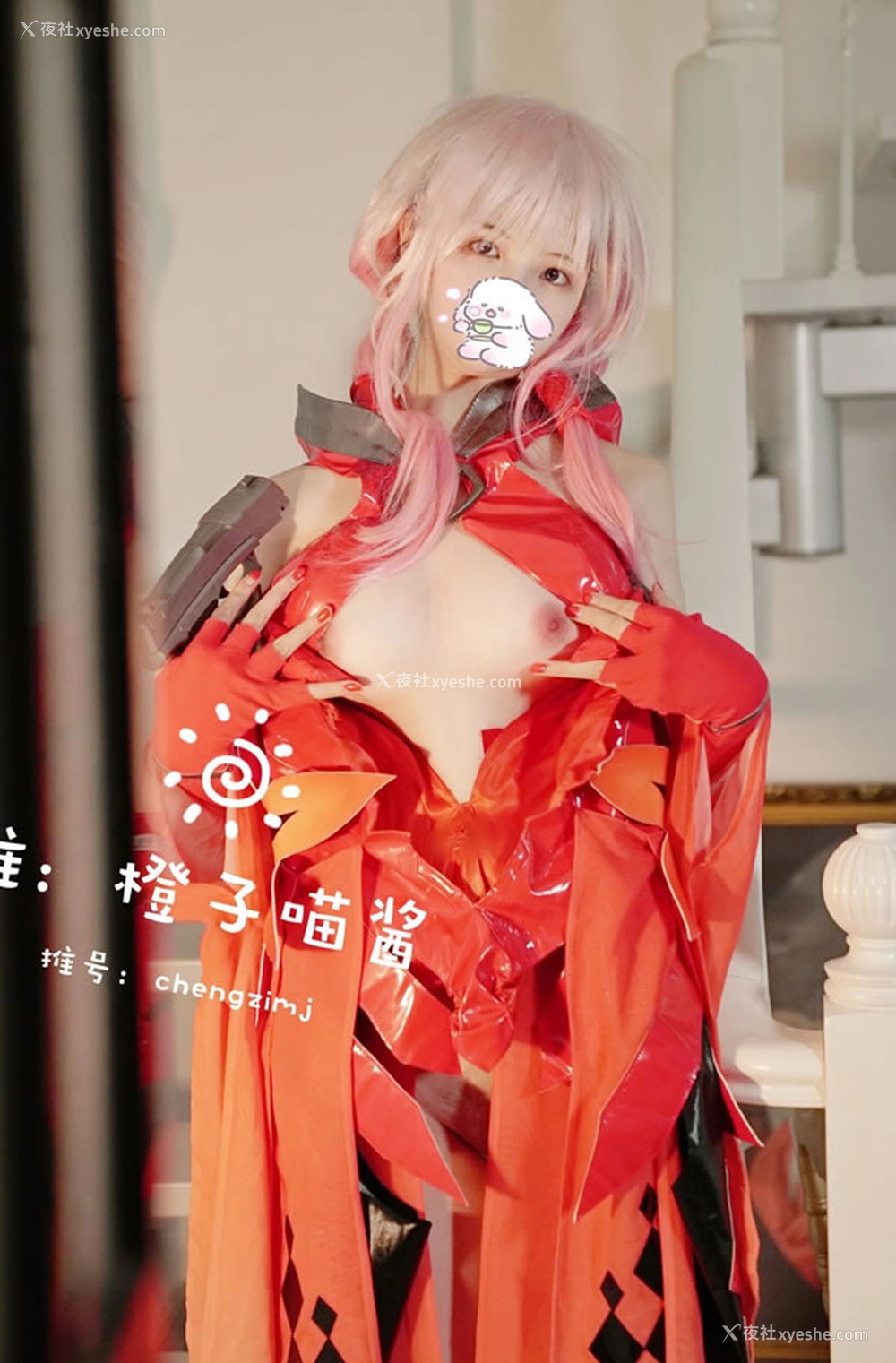 1P - 福利姬橙子喵酱-Saber 蝶祈尺度福利图