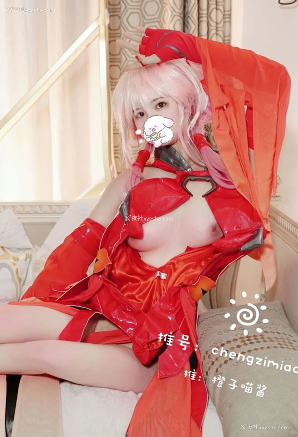 1P - 福利姬橙子喵酱-Saber 蝶祈尺度福利图