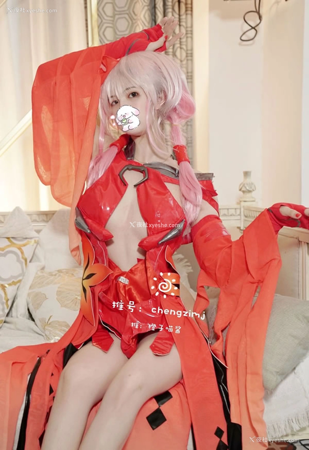 1P - 福利姬橙子喵酱-Saber 蝶祈尺度福利图
