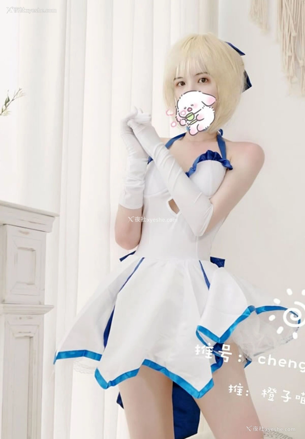 1P - 福利姬橙子喵酱-Saber 蝶祈尺度福利图