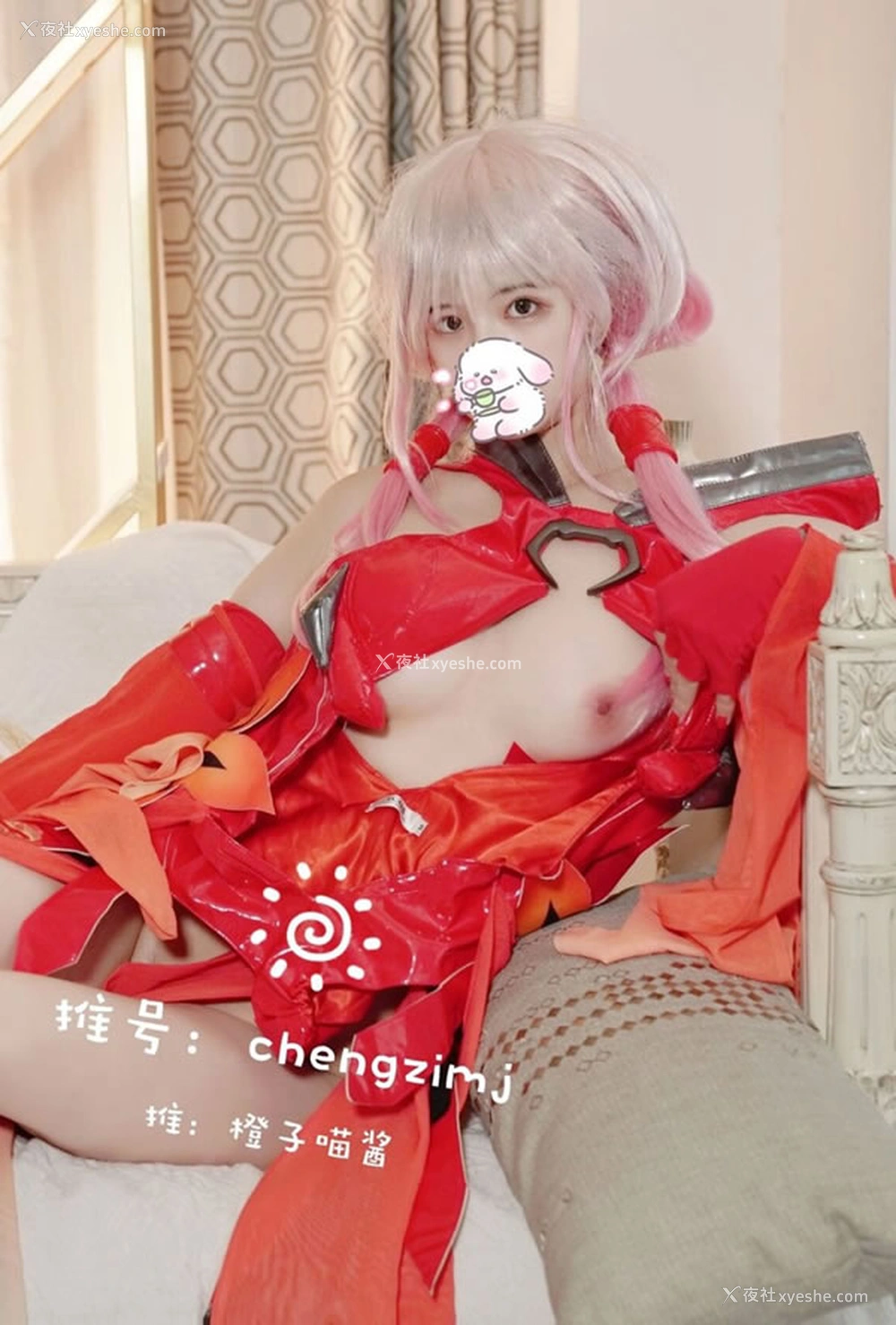 1P - 福利姬橙子喵酱-Saber 蝶祈尺度福利图