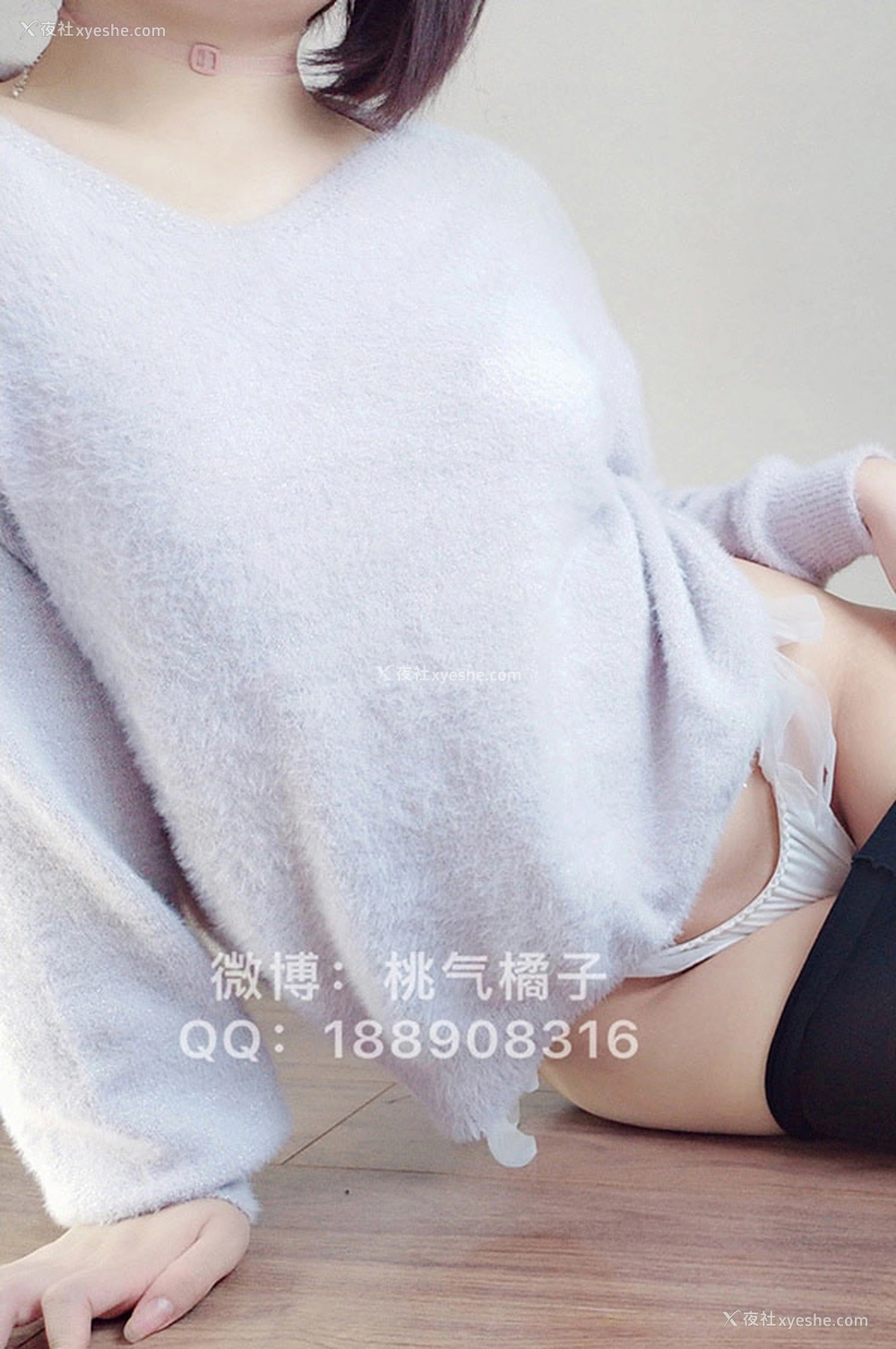 1P - 福利姬淘气橘子 秋季女友尺度福利图
