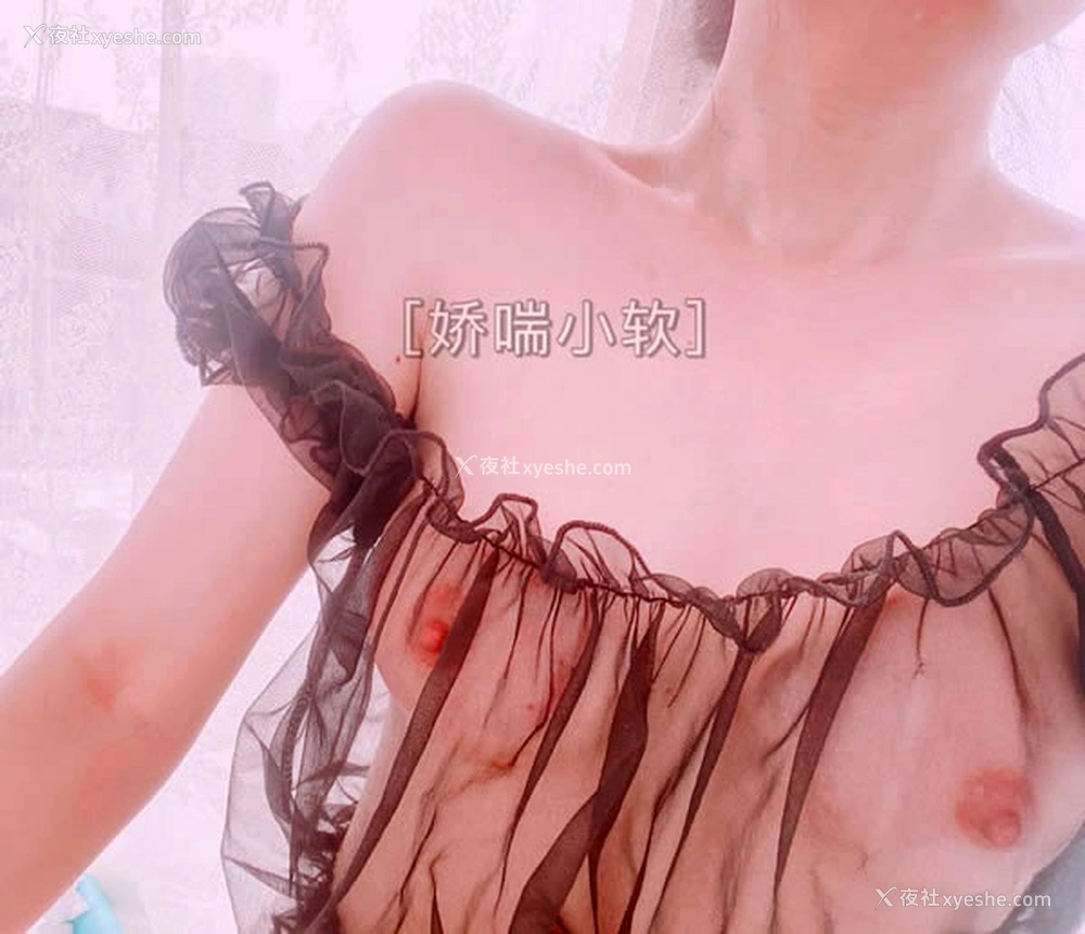 1P - 福利姬娇喘小软尺度私拍合集2