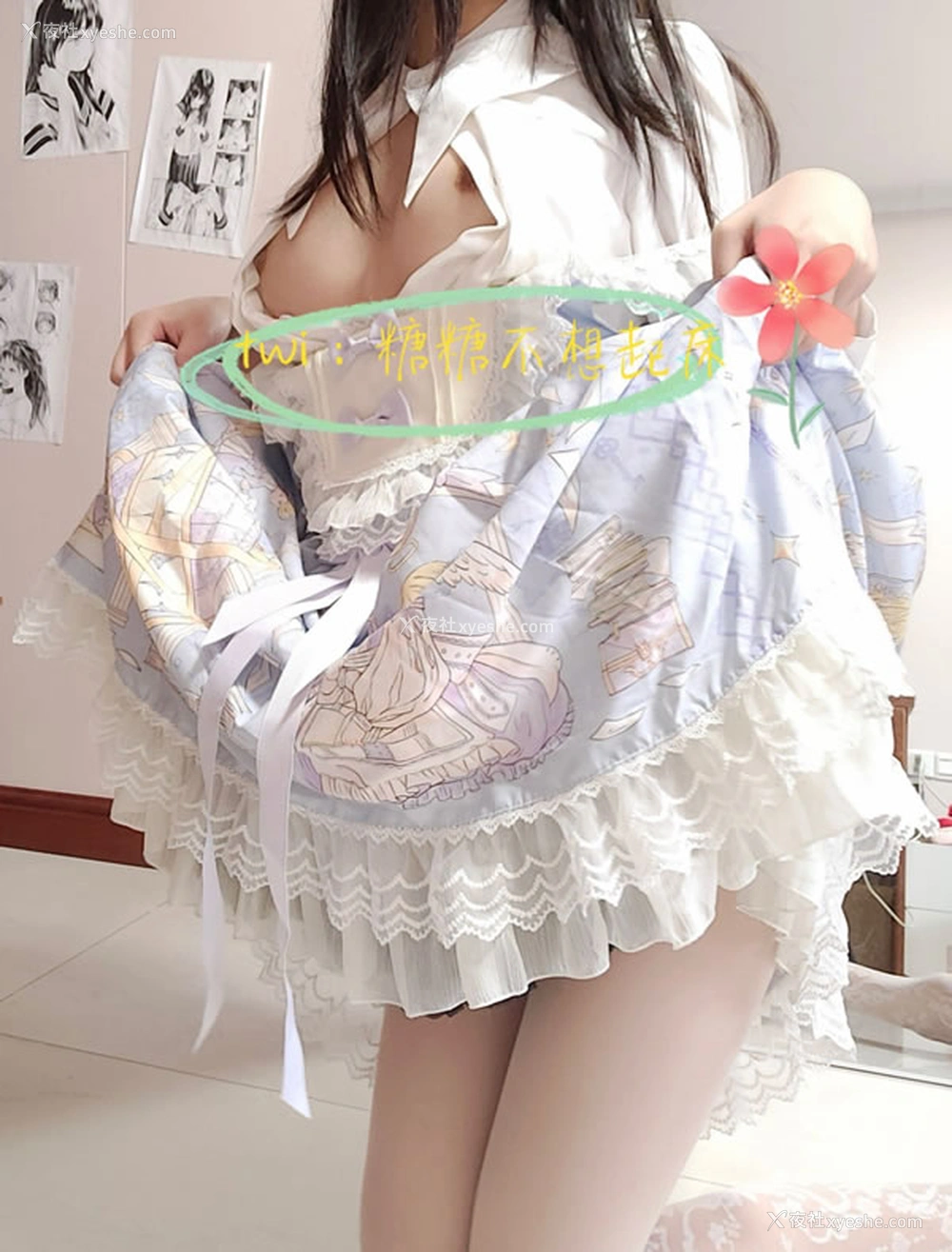 1P - 元气福利姬@糖糖不想起床 尺度私拍视图4
