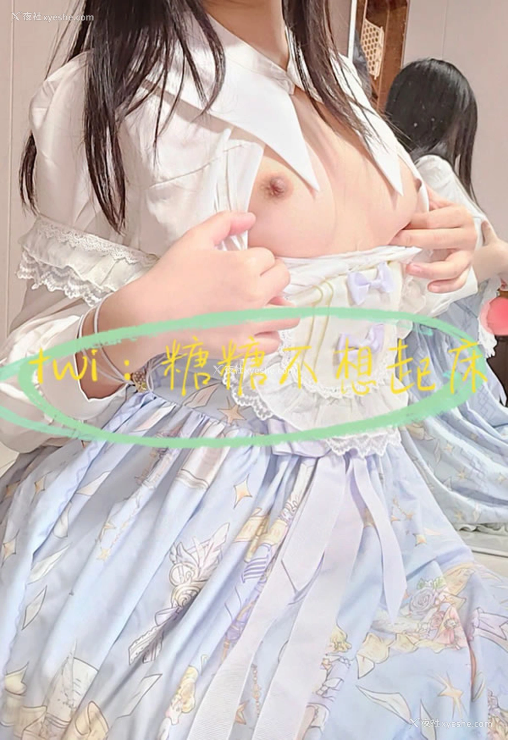 1P - 元气福利姬@糖糖不想起床 尺度私拍视图4