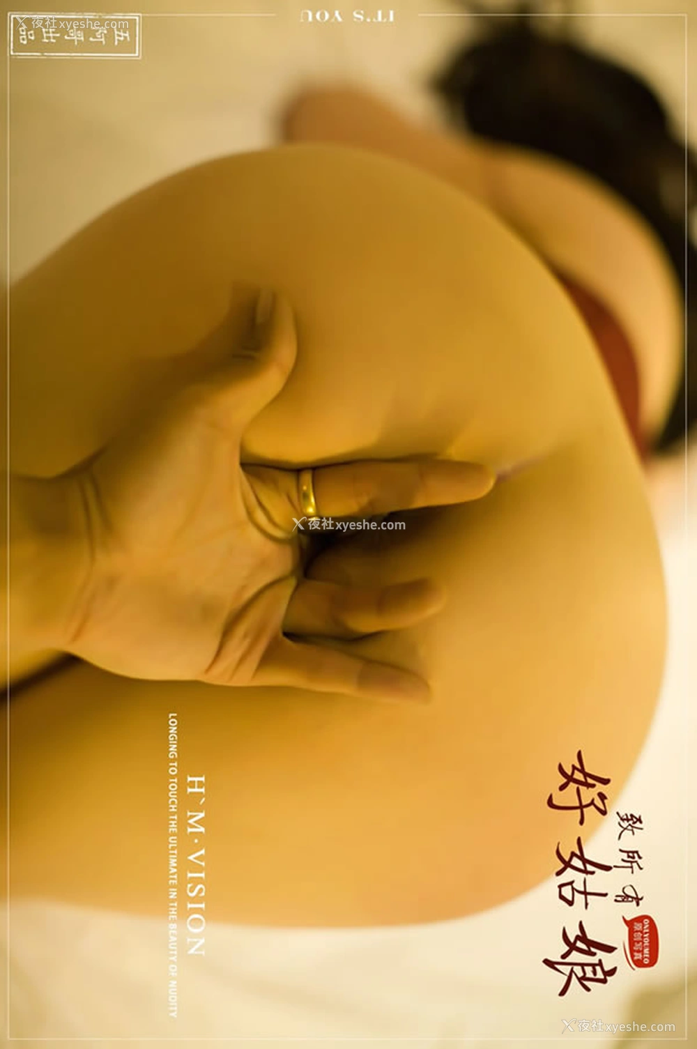 1P - 推特花木五阿哥无圣光人体作品集3