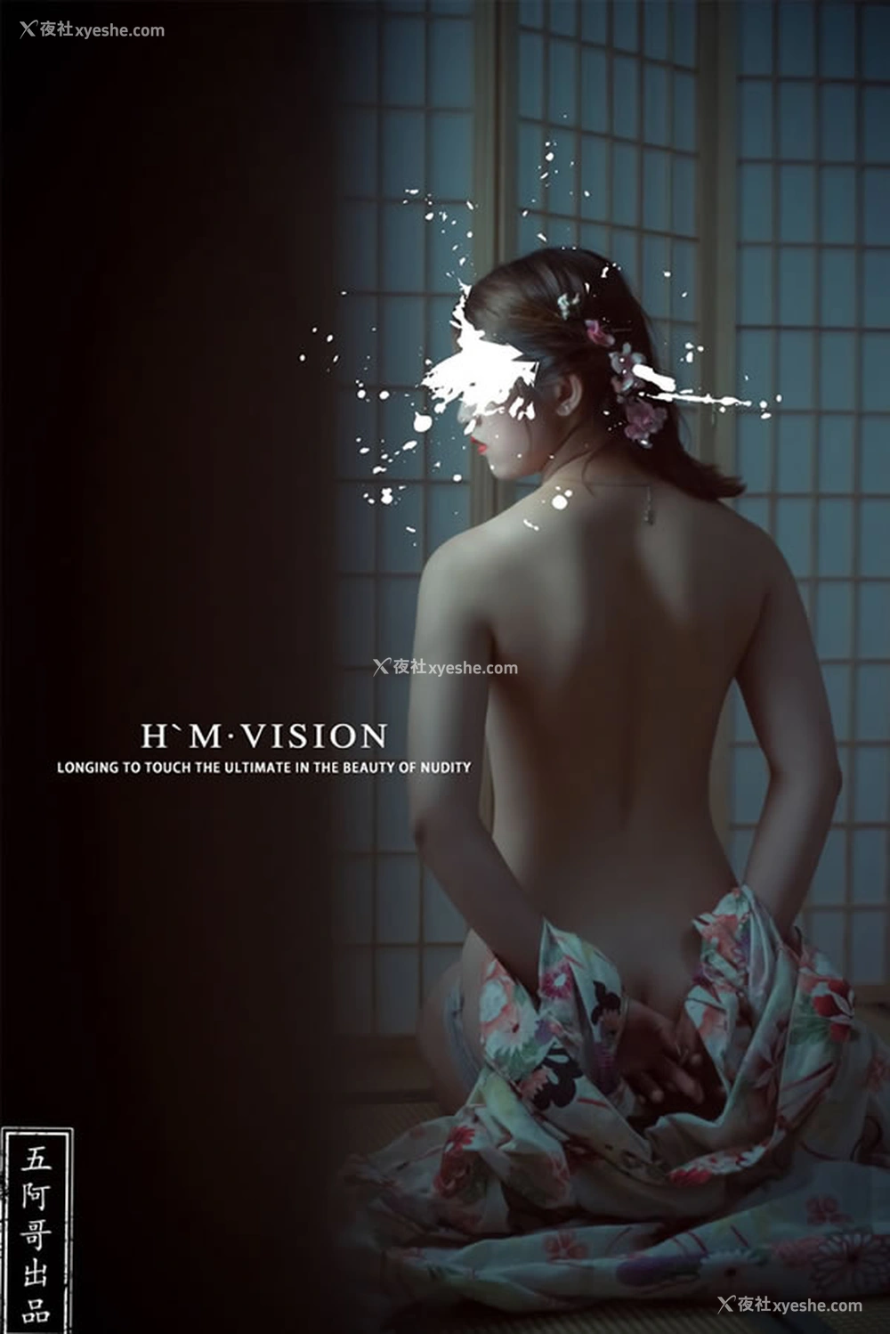1P - 推特花木五阿哥无圣光人体作品集3