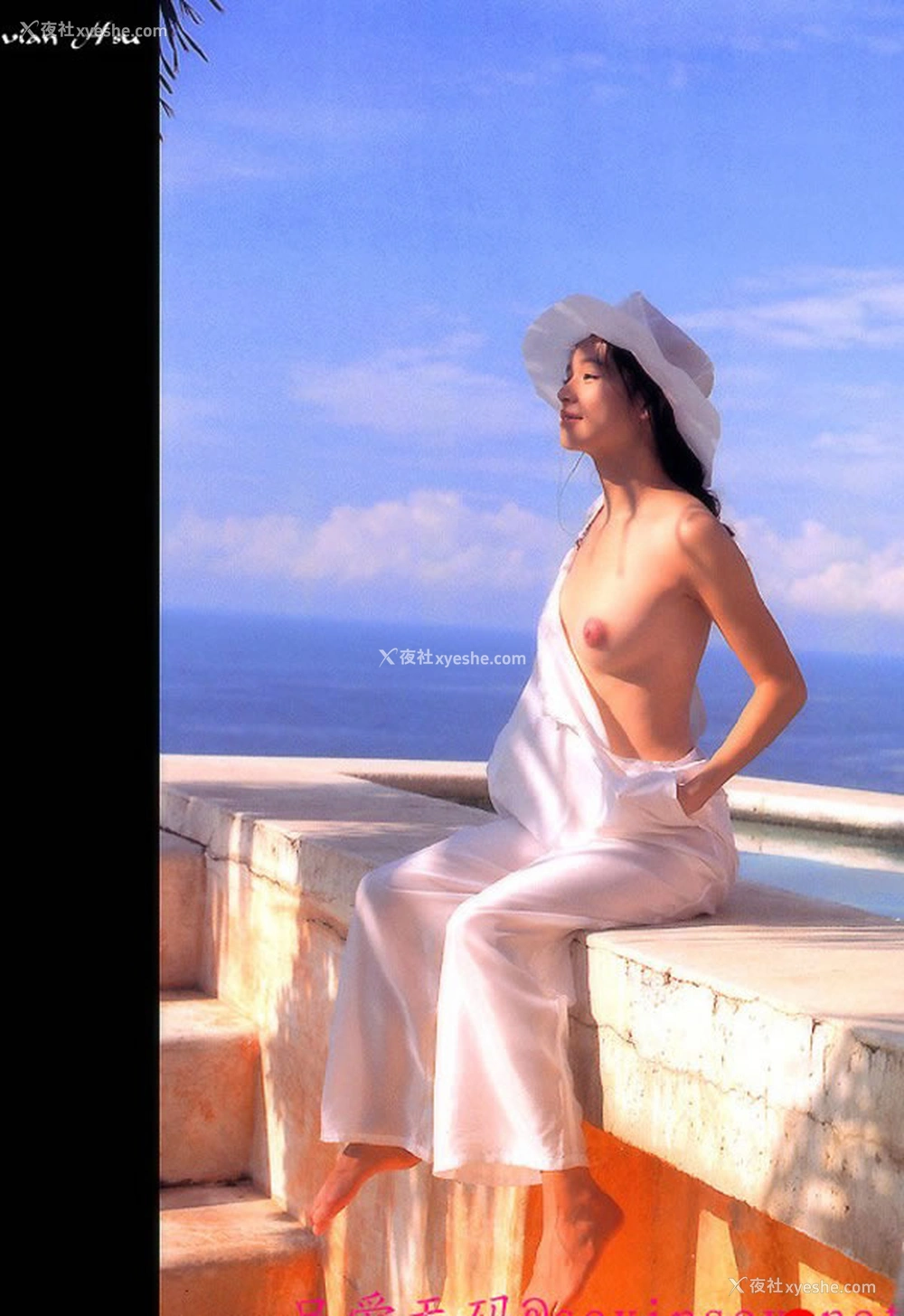 1P - 港星徐若瑄当年唯美无圣光写真2
