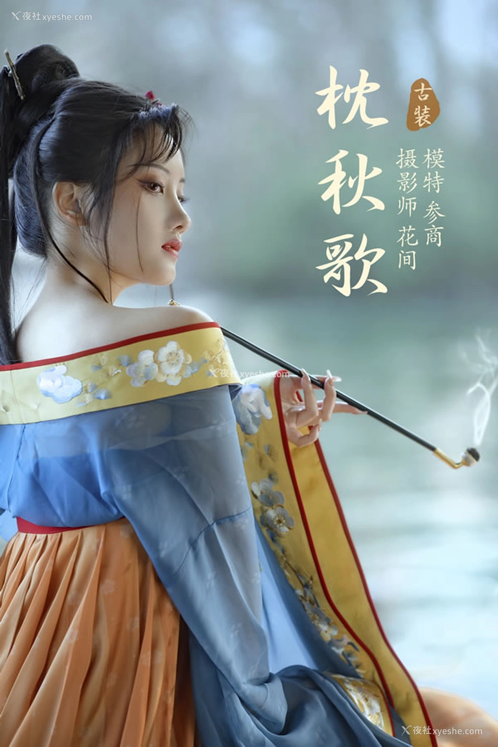 1P - 漂亮古装小姐姐无圣光人体图集美出新天际4