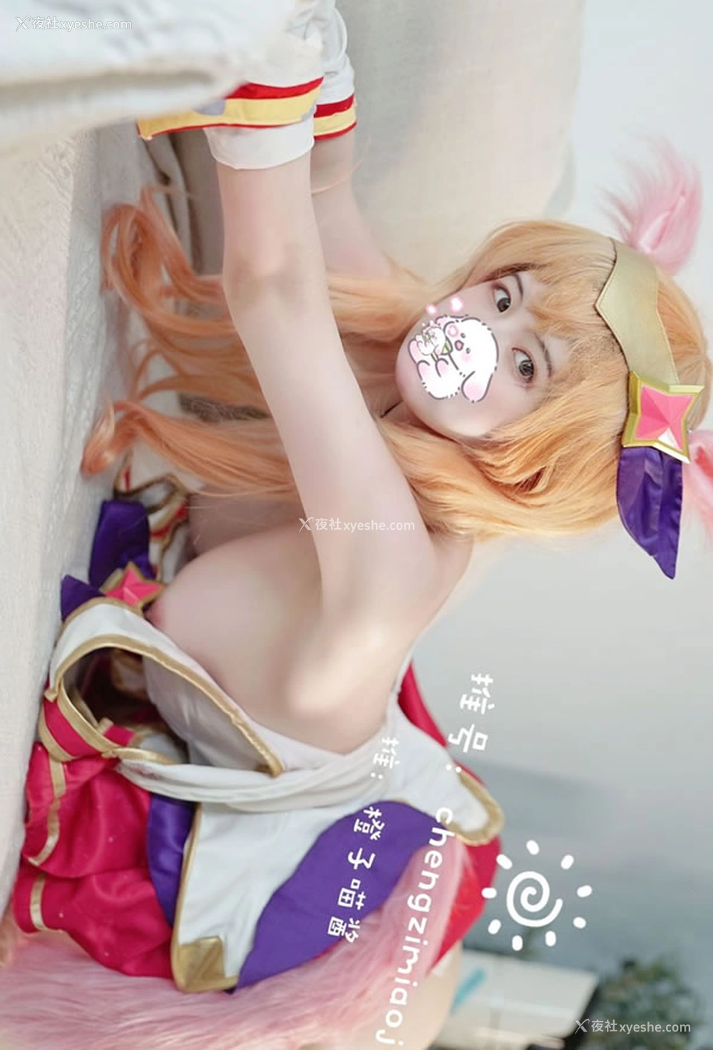 1P - 福利姬橙子喵酱阿狸 和风少女