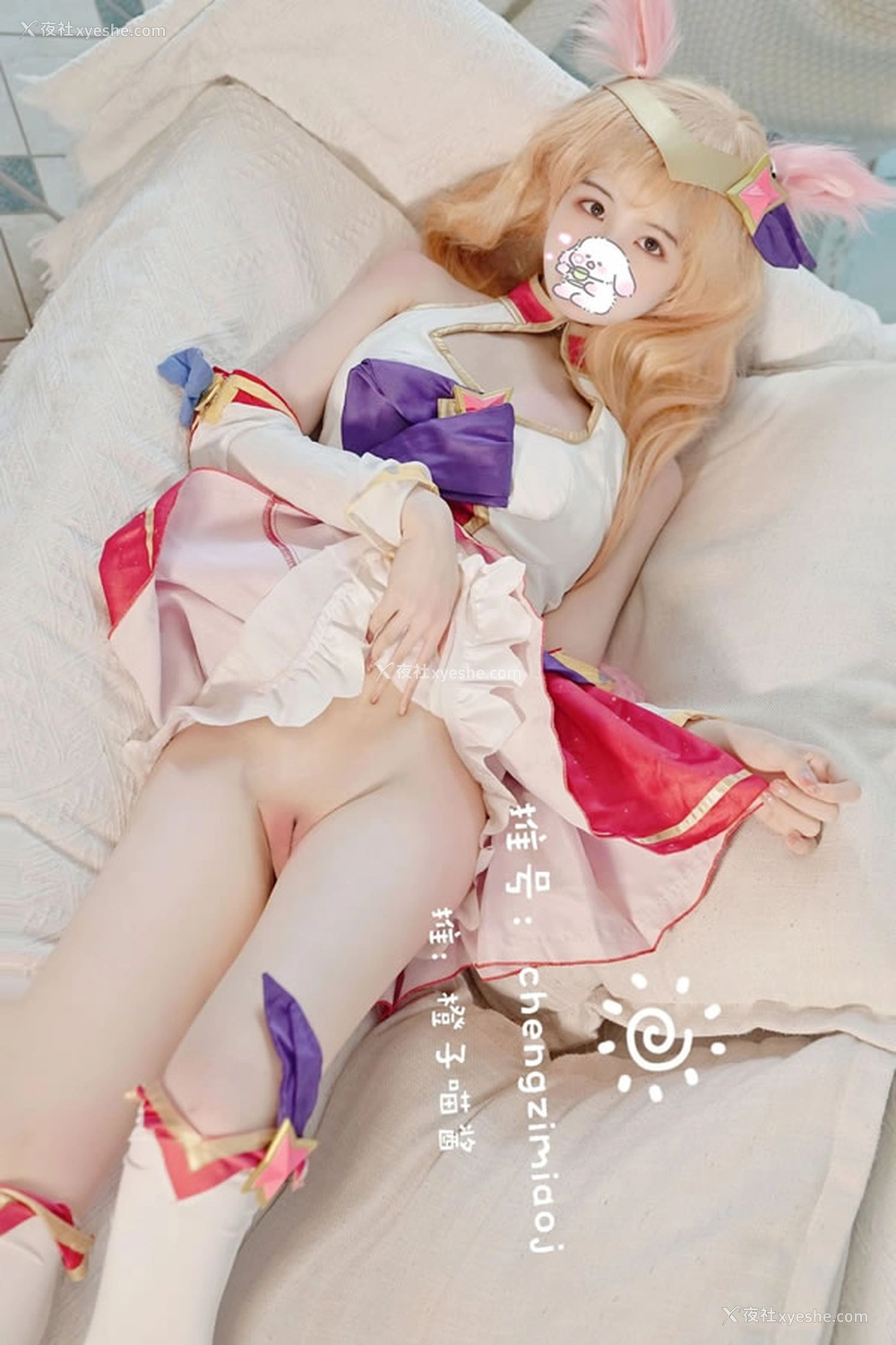 1P - 福利姬橙子喵酱阿狸 和风少女