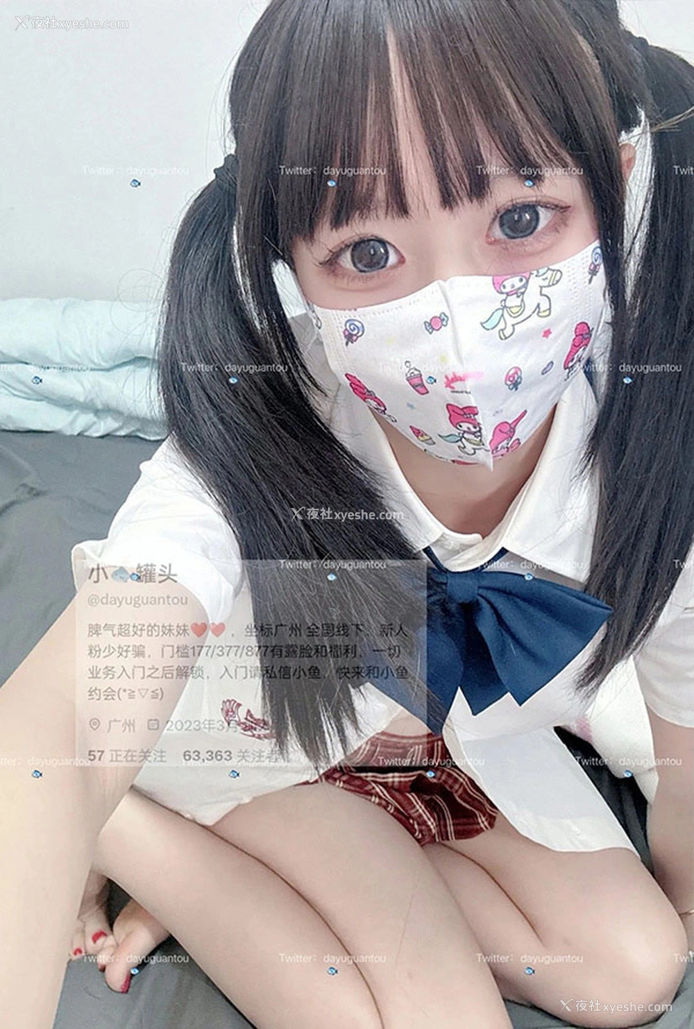 1P - 推特美女可爱小鱼罐头居家尺度私拍合集4