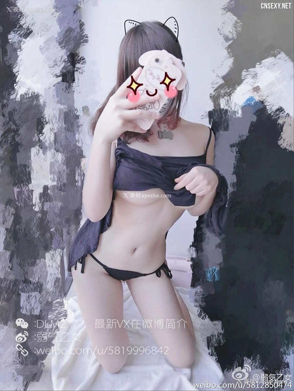 1P - 网红少女弱气乙女死库水无圣光人体套图