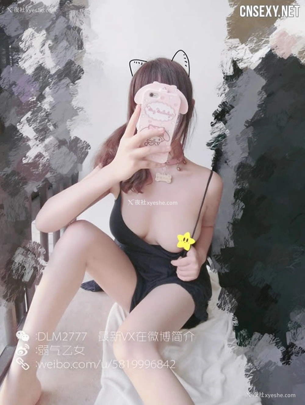 1P - 网红少女弱气乙女死库水无圣光人体套图