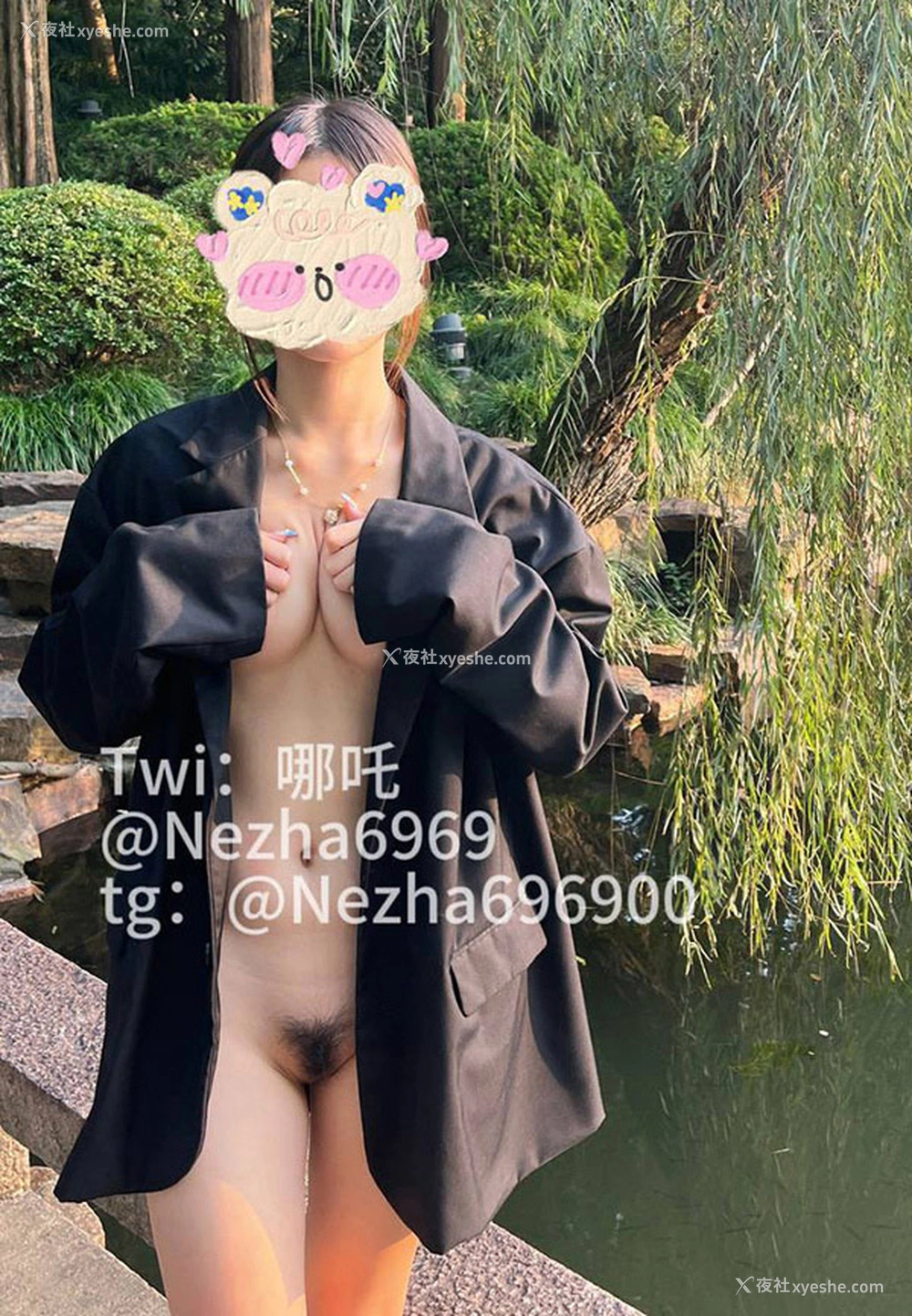 1P - 露出系福利姬@哪吒 尺度私拍视图合集2