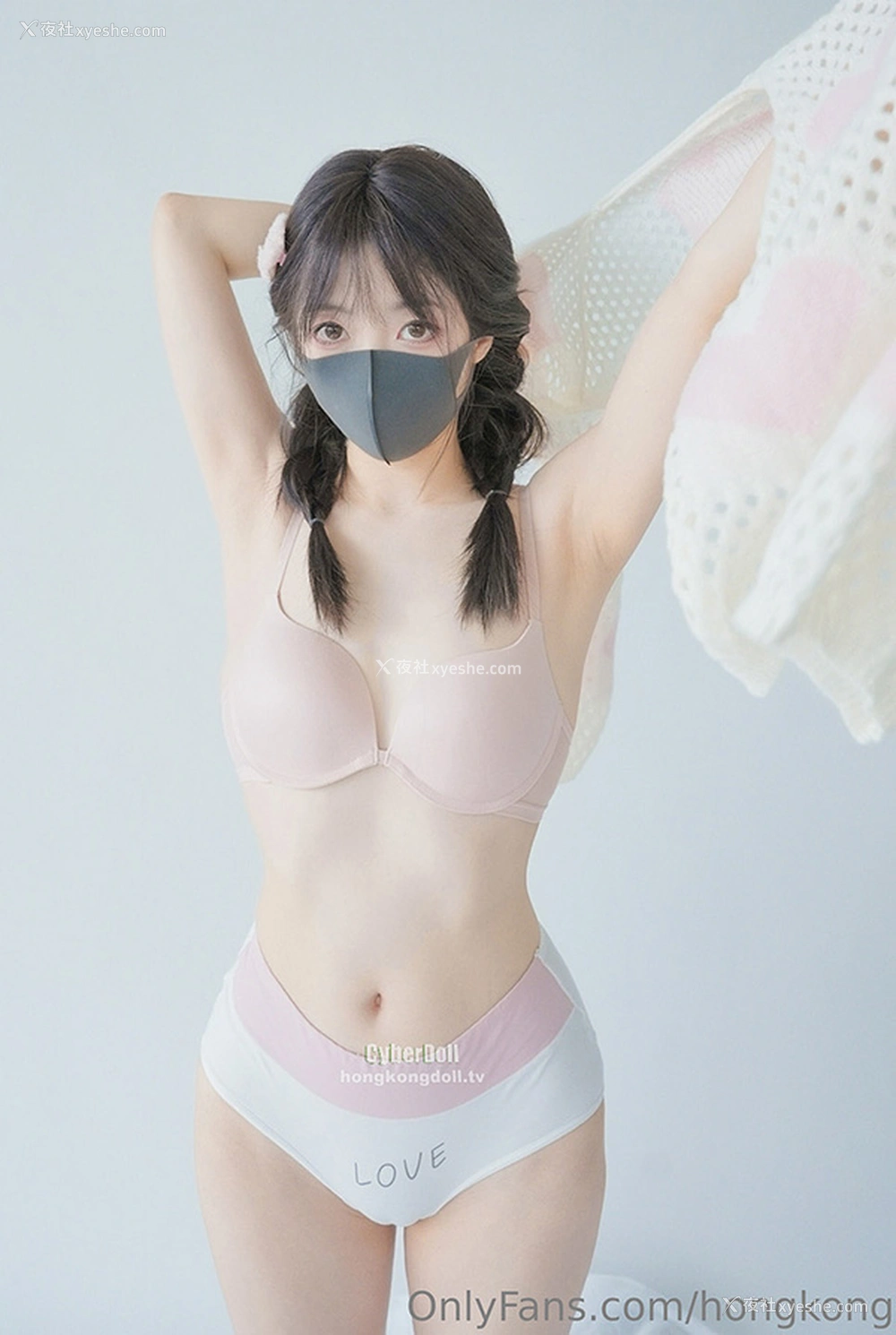 1P - 极品HongKong Doll玩偶姐姐 镂空粉嫩毛衣