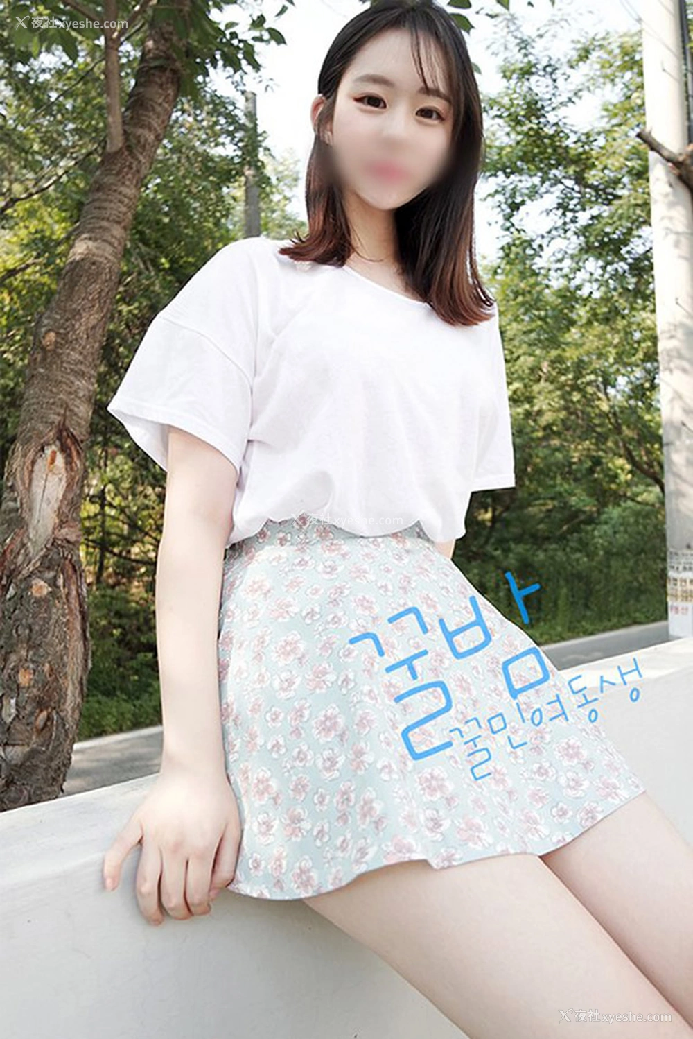 1P - 清新小女神私拍无圣光人体图包