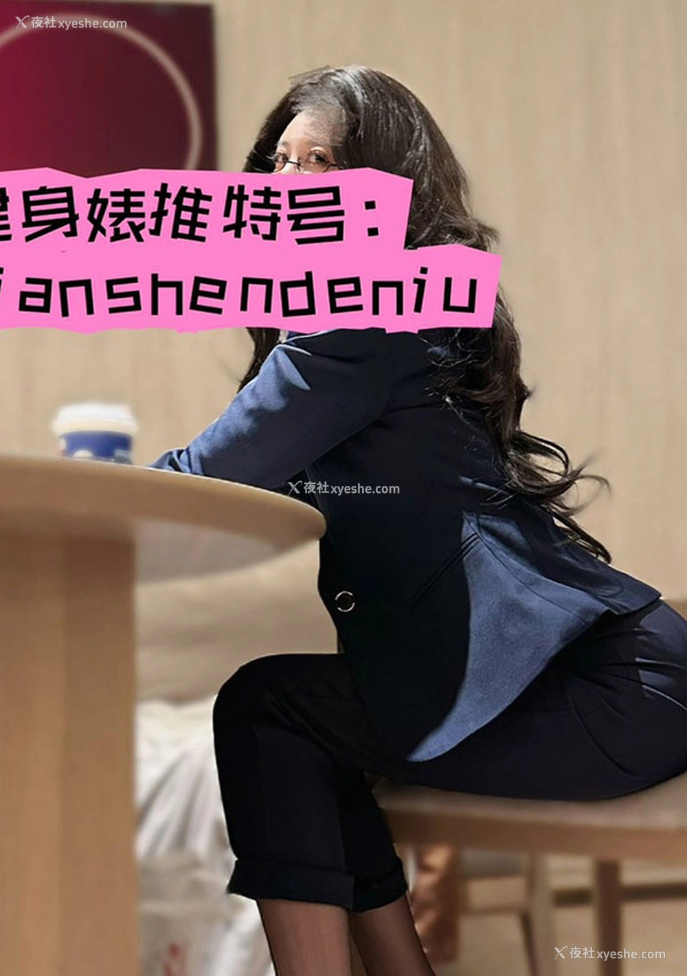 1P - 巨乳肥臀人妻@爱健身爱生活尺度私拍合集