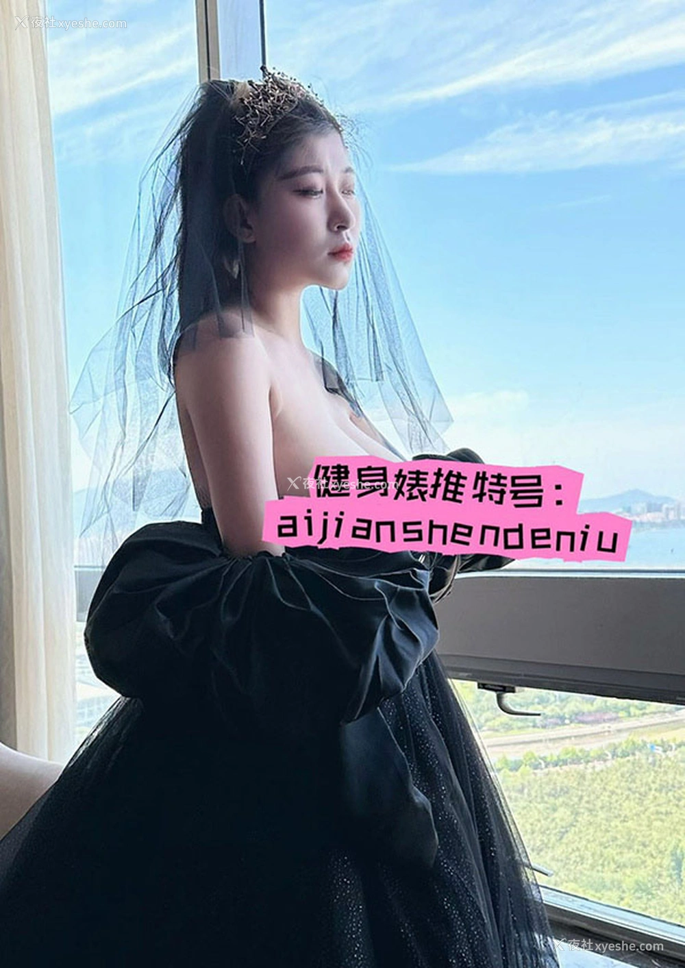 1P - 巨乳肥臀人妻@爱健身爱生活尺度私拍合集