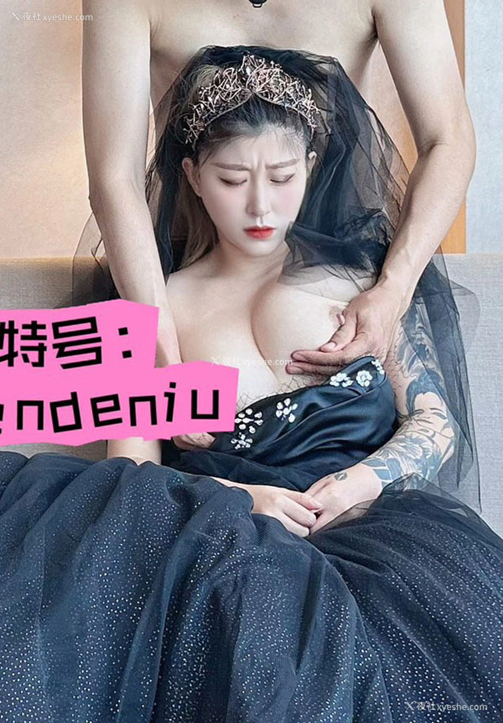 1P - 巨乳肥臀人妻@爱健身爱生活尺度私拍合集