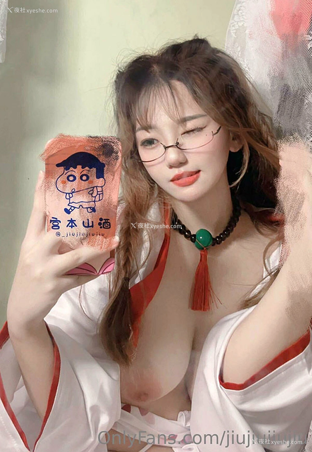 1P - 福利姬宫本山酒白嫩美乳大白兔又白又软