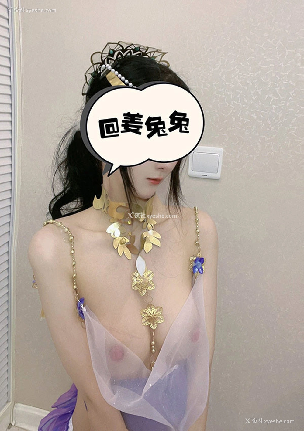 1P - 白虎福利姬@姜兔兔 尺度私拍视图合集5
