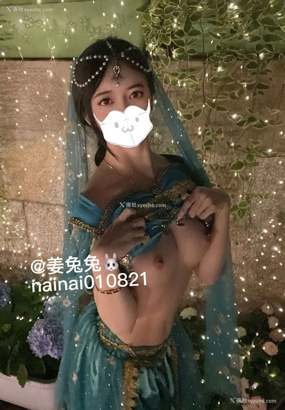 1P - 白虎福利姬@姜兔兔 尺度私拍视图合集5