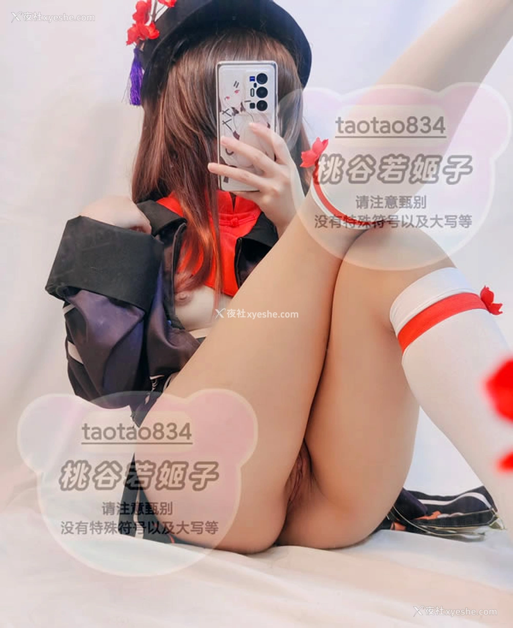1P - 福利姬@桃谷若姬子尺度视图作品合集2