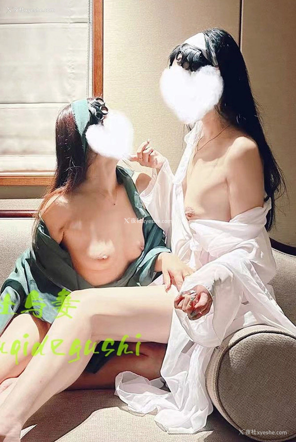 1P - 大长腿网红@杜与妻尺度私拍视图合集