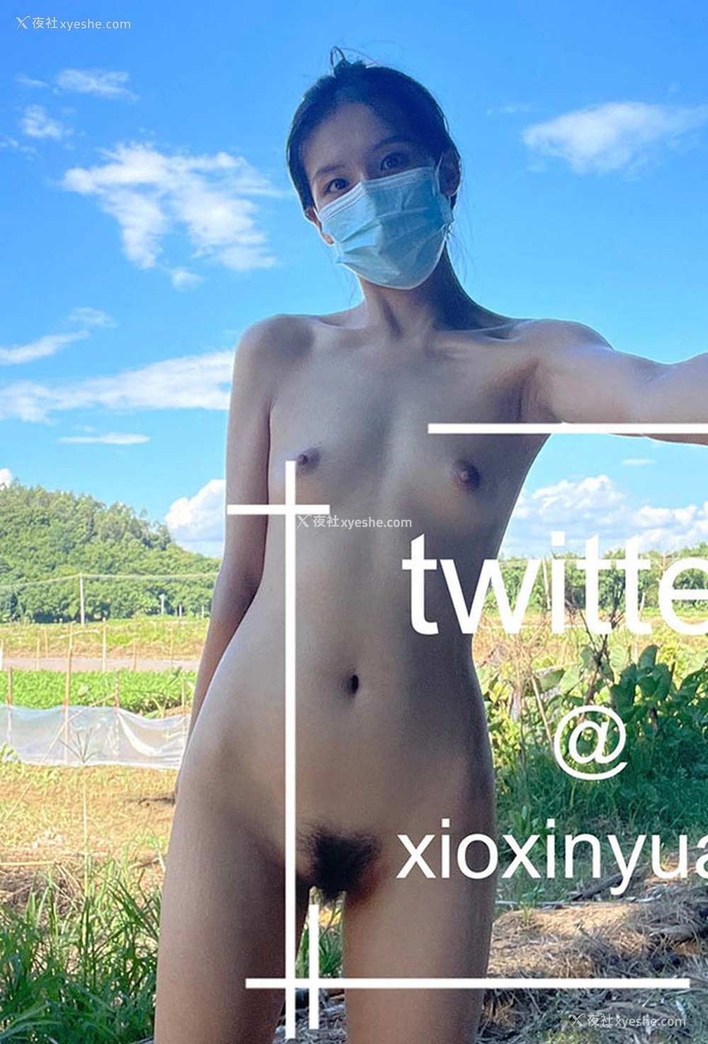 1P - 我爱天体之推特美女xioxinyuan户外露出视图