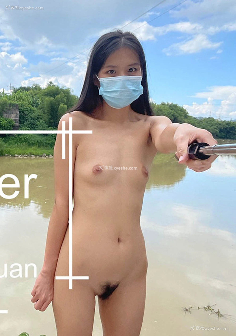 1P - 我爱天体之推特美女xioxinyuan户外露出视图