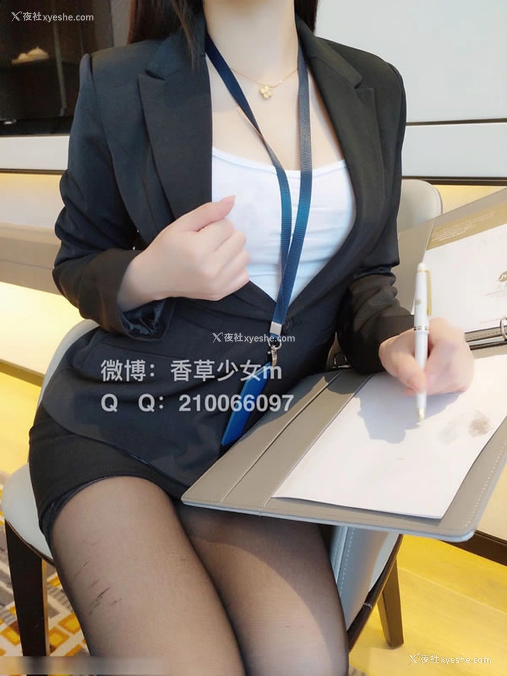 1P - 咬一口小奈樱香草少女-性感小秘无圣光套图