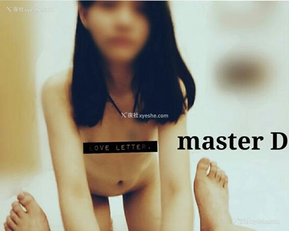 1P - 露出系网红MasterD作品无圣光人体套图