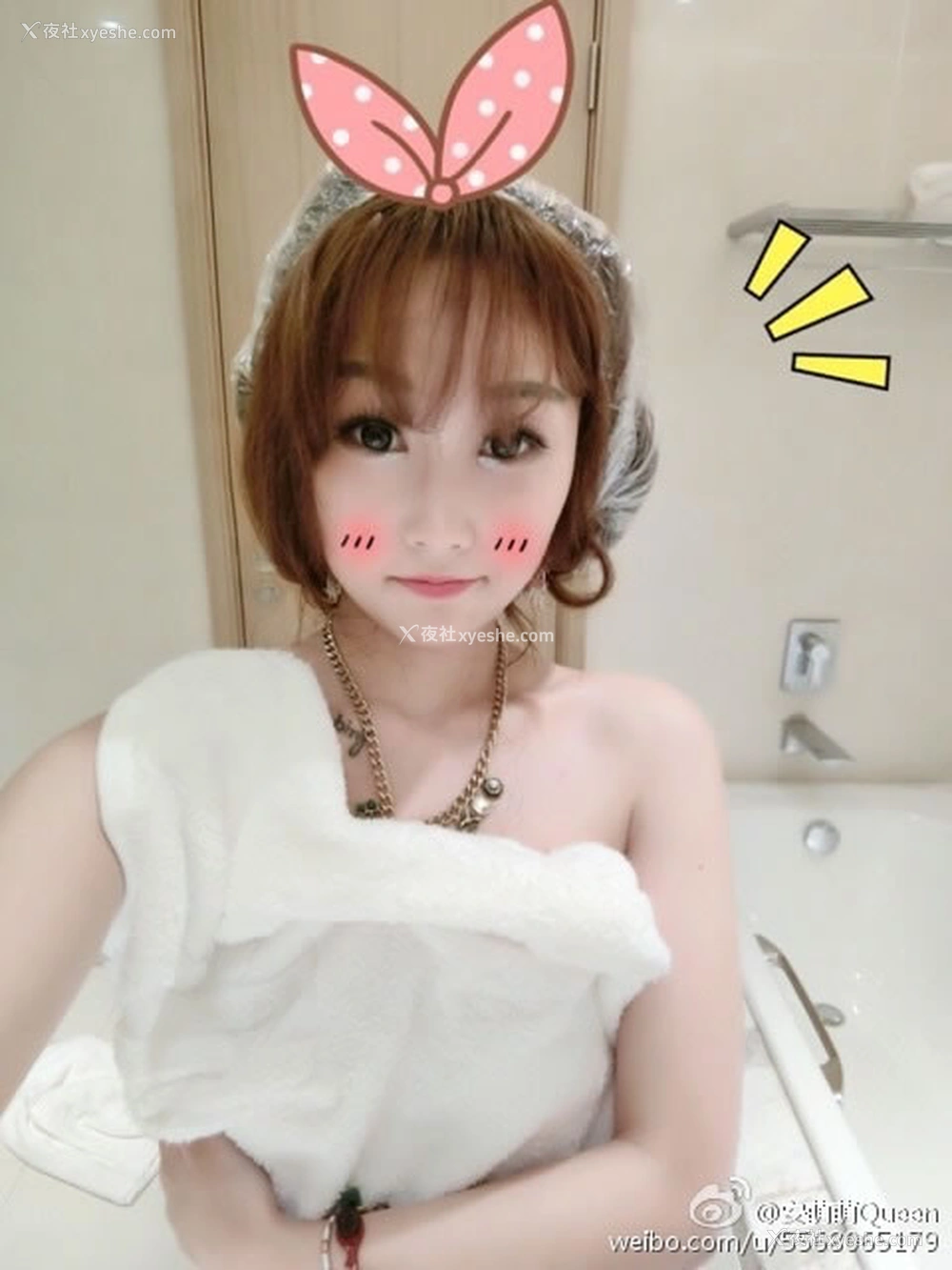1P - 微博女神安萌萌(林蔓熙)露脸无圣光套图