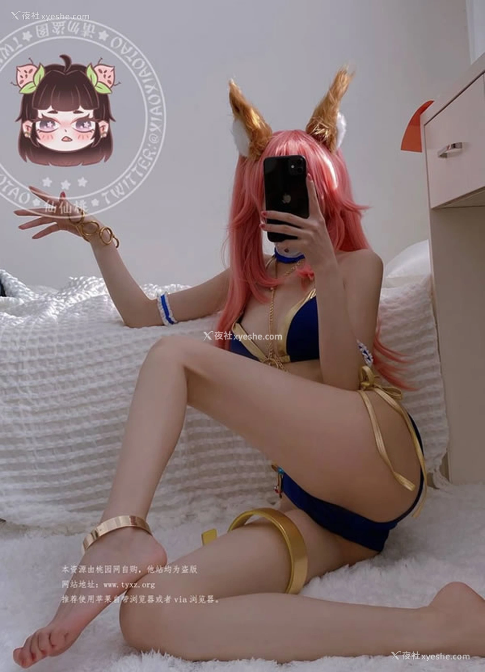 1P - 福利姬仙仙桃 – 体操服 JK 狐耳