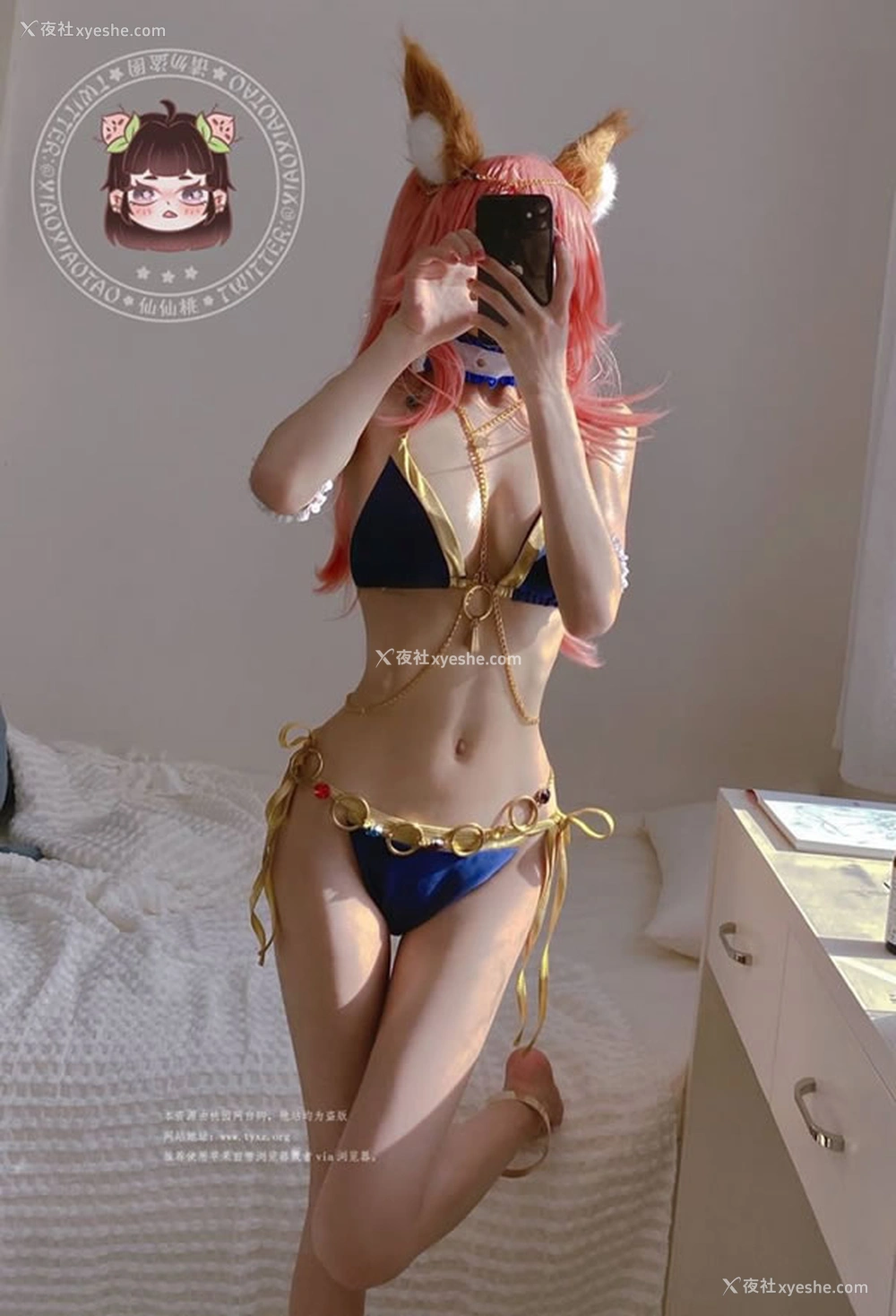 1P - 福利姬仙仙桃 – 体操服 JK 狐耳